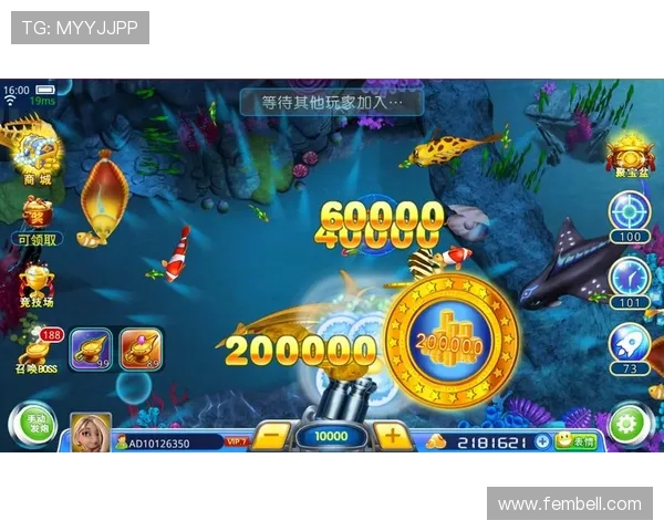 加入PA捕鱼网投平台，享受高额返利和丰富的游戏奖励机制