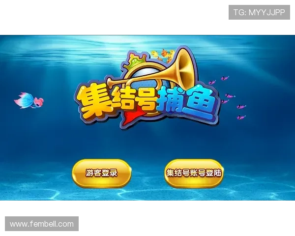 ag捕鱼王2新手入门必看攻略，快速掌握游戏规则轻松上手捕鱼