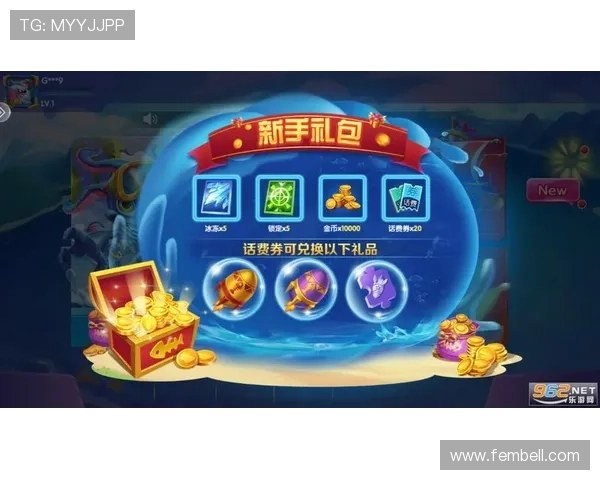 通过玩ag捕鱼王游戏官网，体验前所未有的游戏刺激