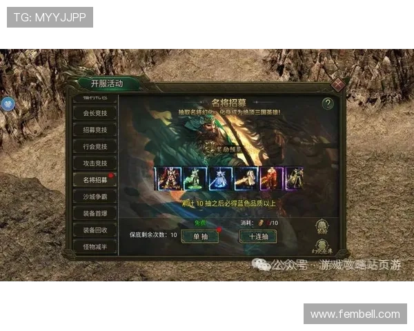 pa视讯手机平台最新优惠活动,丰富奖励助你轻松赢取更多游戏福利 pa视讯手机平台最新优惠活动,丰富奖励助你轻松赢取更多游戏福利