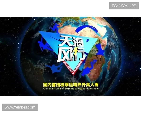 如何在DB真人体育官网中安全进行资金管理,确保每一次交易都安全可靠 如何在DB真人体育官网中安全进行资金管理,确保每一次交易都安全可靠