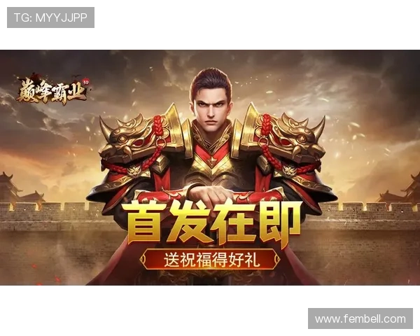 提升游戏体验的实用技巧，助你在AG国际登录平台中轻松赢取丰厚奖励